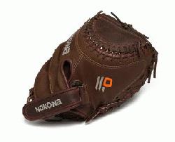 a X2-3300C Catchers Mitt 33 inch X2 Elite (Right Hand Throw) : Introducing the X2 E